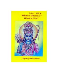 Gita Press What Is Dharma? What Is God? (English) Book Code -482 1 Pc