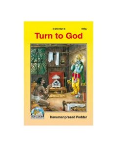 Gita Press Turn To God (English) Book Code -483 1 Pc
