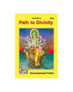 Gita Press Path To Divinity (English) Book Code -485 1 Pc