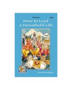 Gita Press How To Lead A Household Life (English) Book Code -472 1 Pc