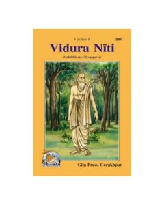 Gita Press Vidur Niti (English) Book Code -2001 1 Pc