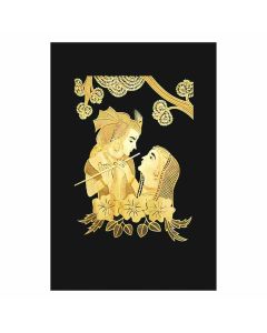 Gi Heritage Radha Krishna Wall Art, 45Cm × 15Cm × 1Cm,400Gm Sikki Grass Finish 1 Pc