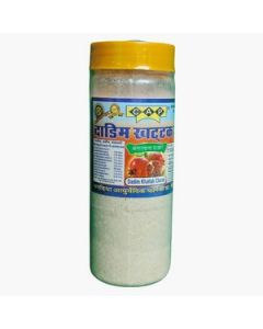 CAP Dadim Churan Anardana Powder 190 Gm
