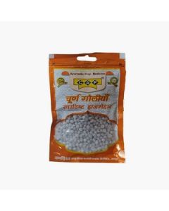 CAP Jeera Goli Pouch 100 Gm