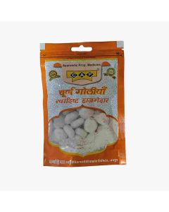 CAP Vikas Hing Tikia Goli Pouch 100 Gm