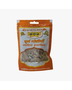 CAP Aam Paak Goli Pouch 100 Gm