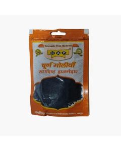CAP Hing Dana Goli Pouch 100 Gm